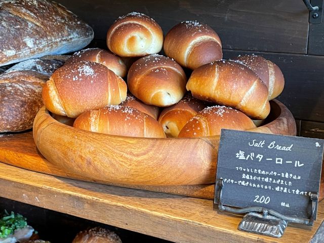 丘の上のパン屋の素材にこだわるパン