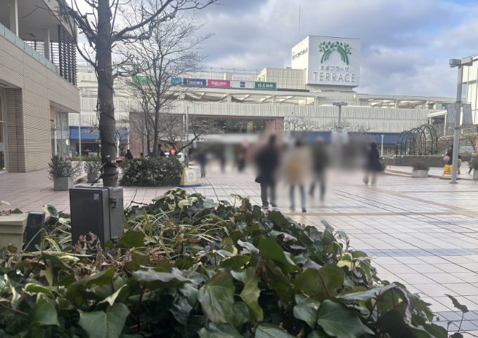 たまプラーザ駅前の風景