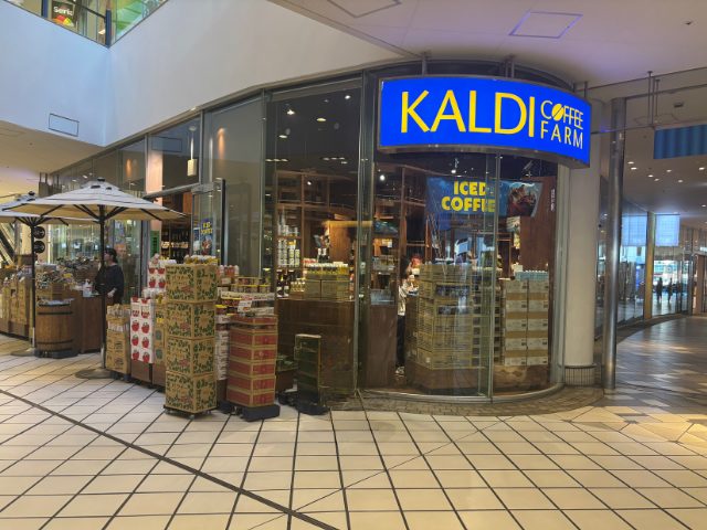 横浜ベイクォーター店