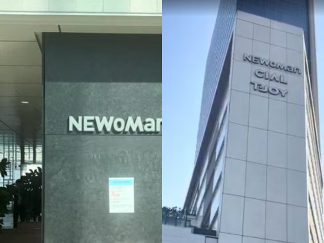 ニューマン横浜の外観