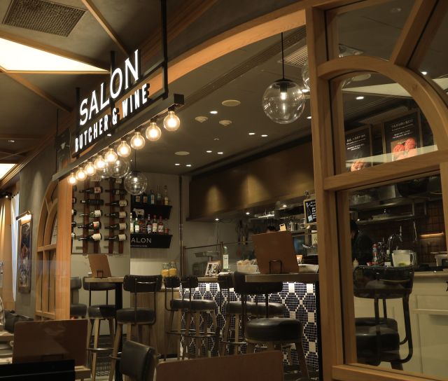 サロン ブッチャーアンドワイン店舗