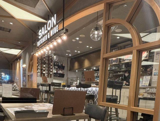 サロン ブッチャーアンドワイン店舗紹介