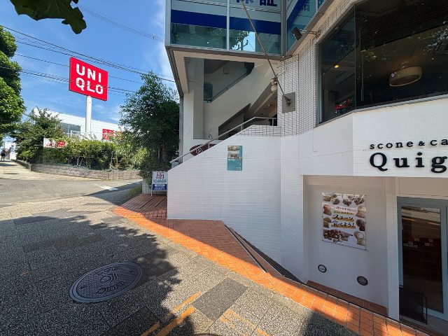 キィニョンスコーンとユニクロ