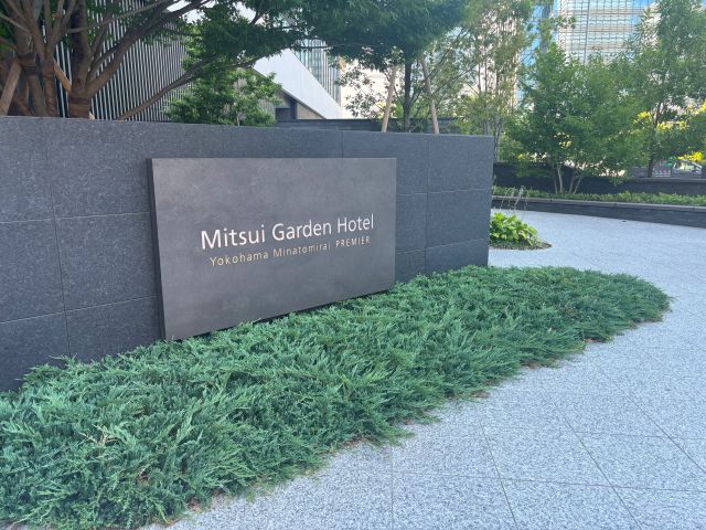 三井ガーデンホテル横浜入口