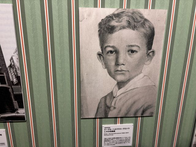 レオ・レオ―ニの幼少期