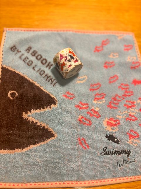 レオ・レオ―ニ展のお土産