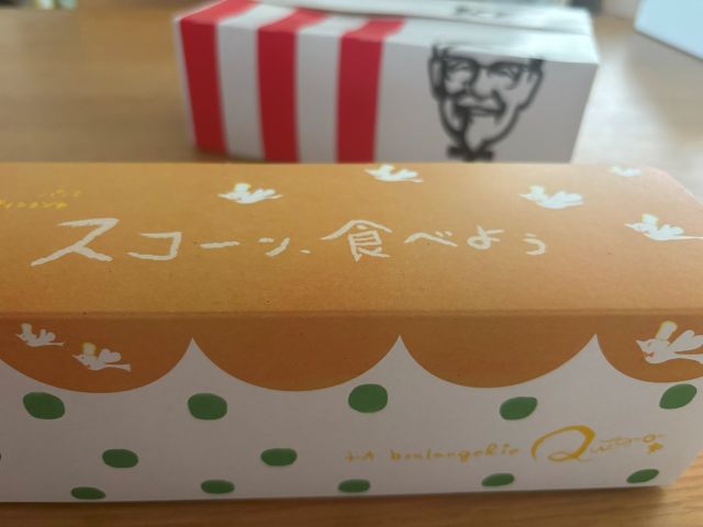 キィニョンスコーンとケンタッキー