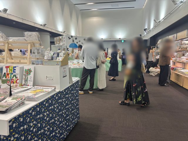 レオ・レオ―ニのショップ