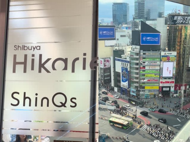 渋谷ヒカリエ