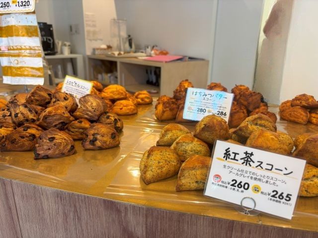 キィニョンスコーン