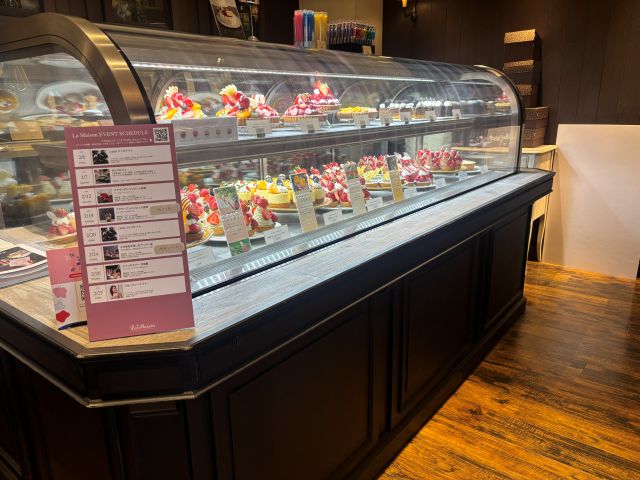 ラ・メゾン センター北店のタルト