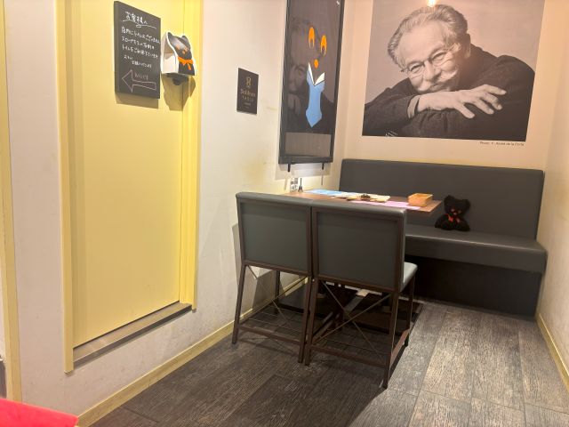 ディック・ブルーナの写真