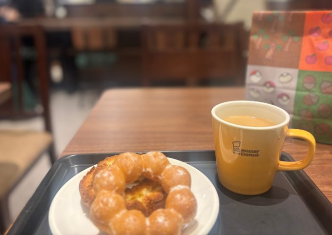 ポンデリングとカフェオレ