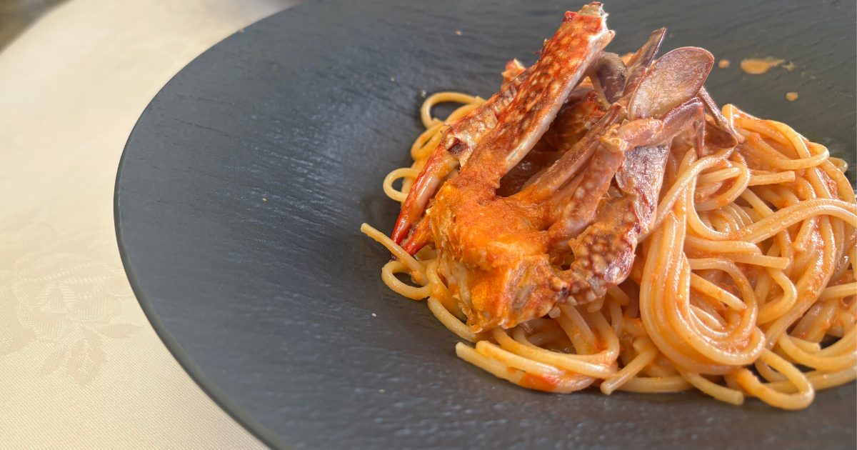 グリーンハウスのタイトル