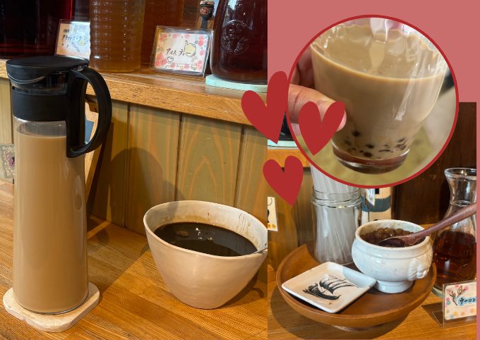 グリーンハウスのタピオカメルクティー