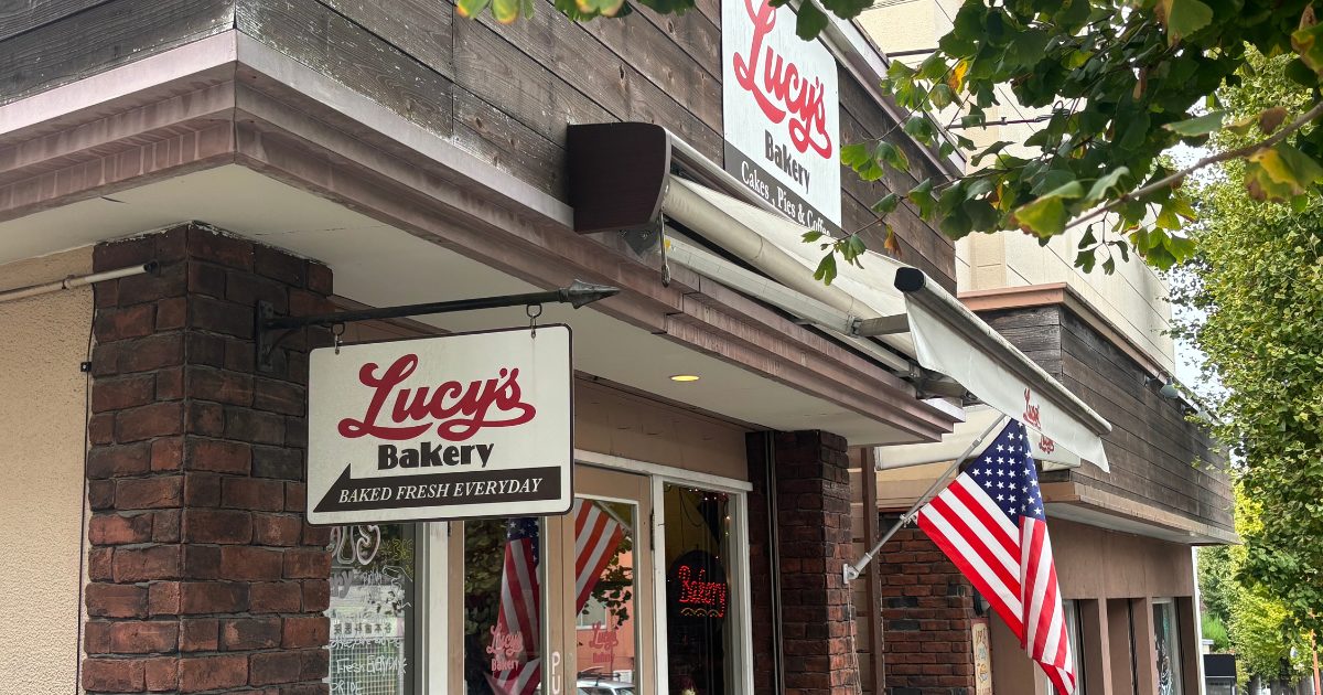LUCY'S BAKERY入口