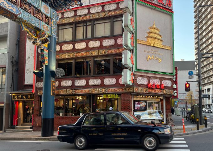 北京飯店の外観