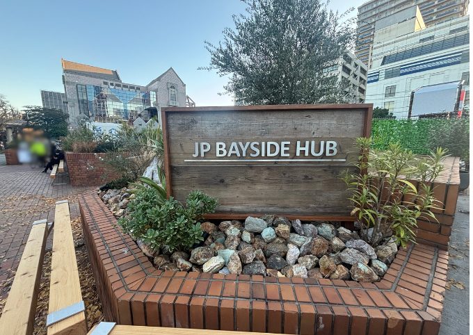 JP BAYSIDE HUB