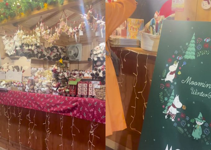 ムーミンshop