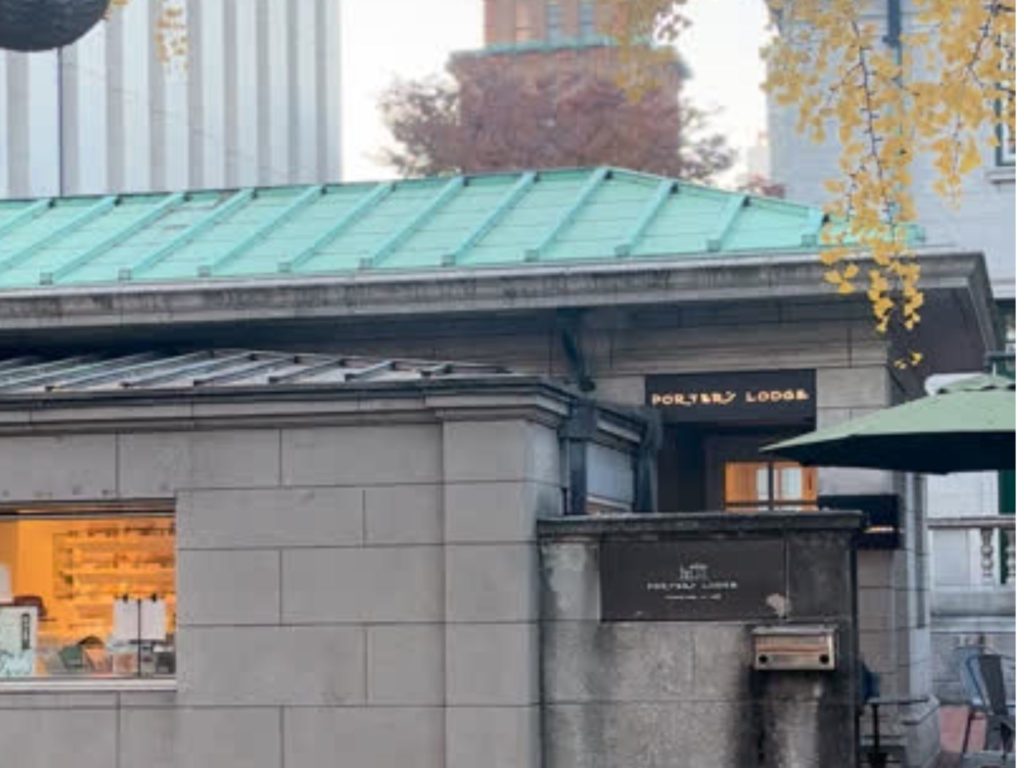 ポーターズロッジ外観