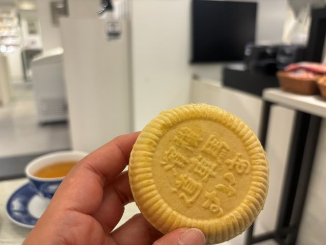 馬車道あいすもなか