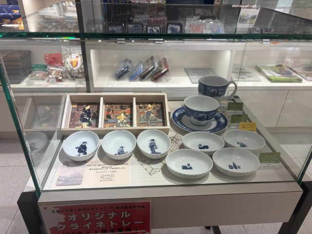 ポーターズロッジの商品