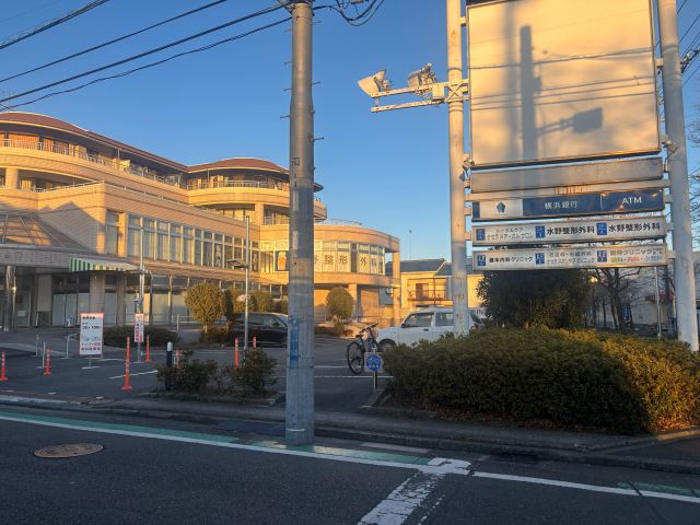 丸正跡の現在の様子2026.1