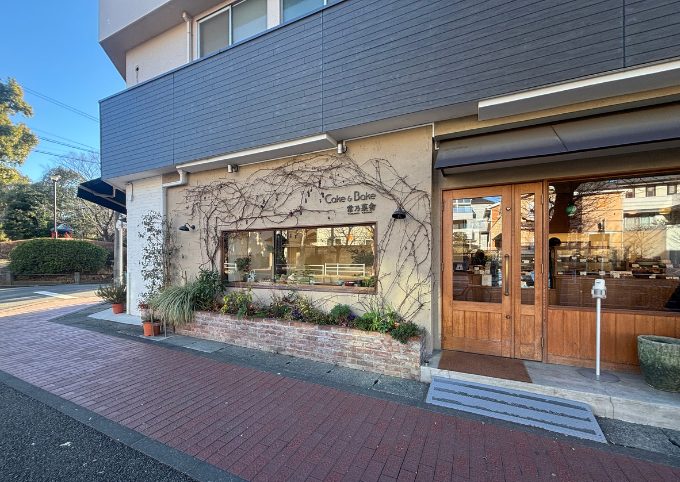 山内公園の横に店舗がある常乃菓舎