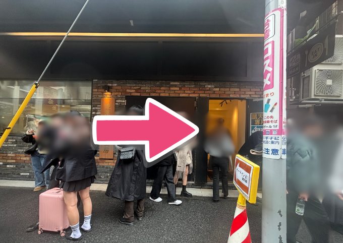 鵬天閣のイートインスペース入口