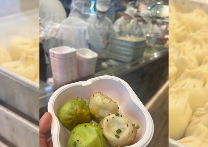 鵬天閣の焼き小籠包