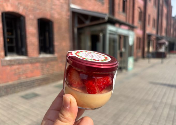 ヨコハマストロベリーフェスティバルで購入した苺プリン