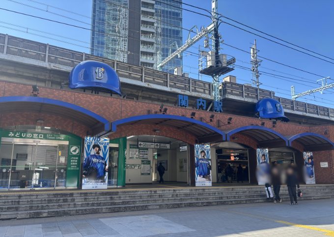 JR関内駅