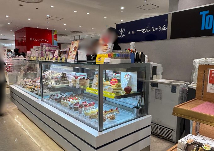 ブールミッシュ たまプラーザ東急店_たまプラーアあざみ野ケーキ屋
