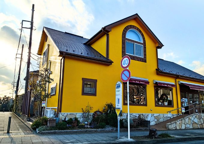 アンプチパケ(Un Petit Paquet)_たまプラーザあざみ野ケーキ屋