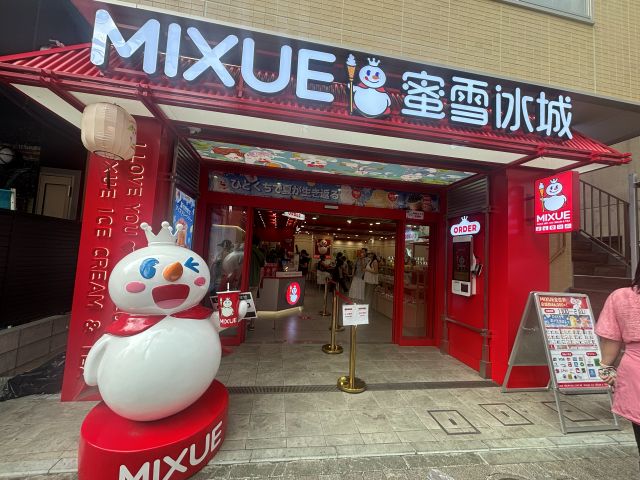 MIXUE店頭