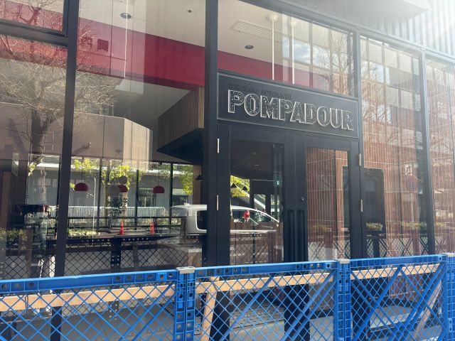 POMPADOURは横浜2026年2月撮影