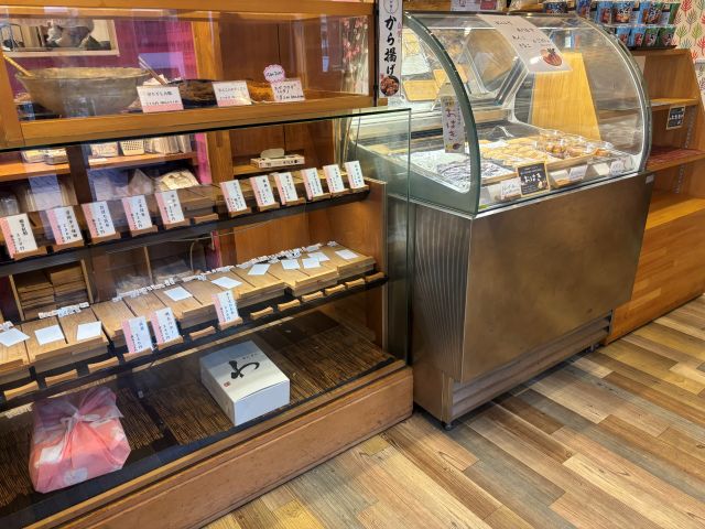 おにぎり「わ」1号店店内