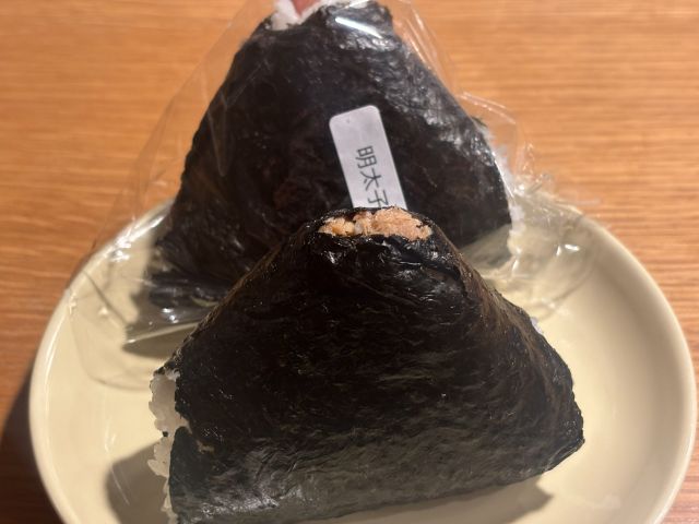 おにぎり「わ」のおにぎり