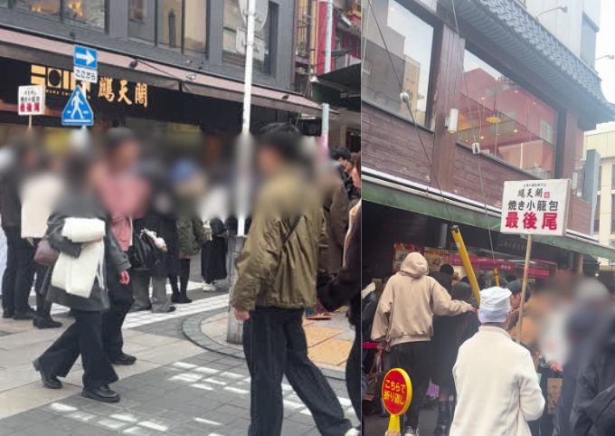 鵬天閣の焼き小籠包に並ぶ人達