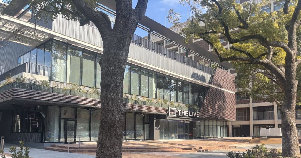 ワンダリア横浜