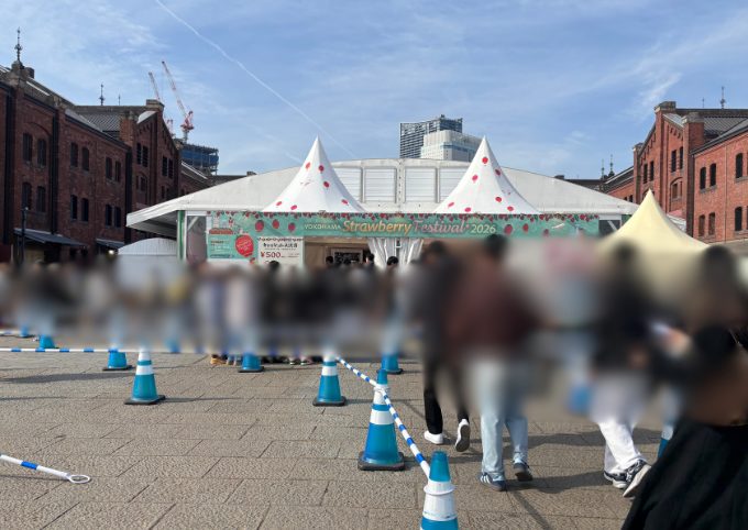ヨコハマストロベリーフェスティバルチケット売り場列