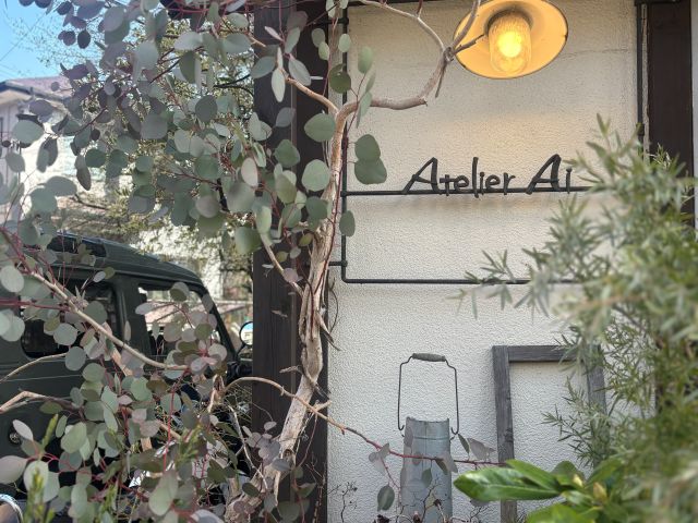 atelier.aiの店頭