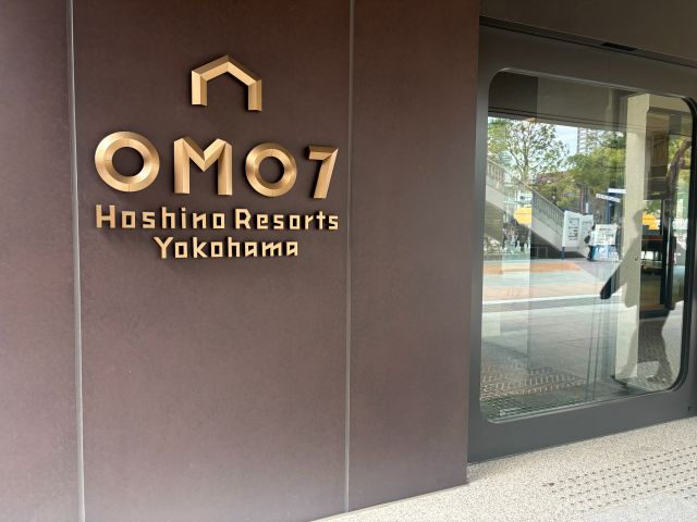 OMO7横浜玄関